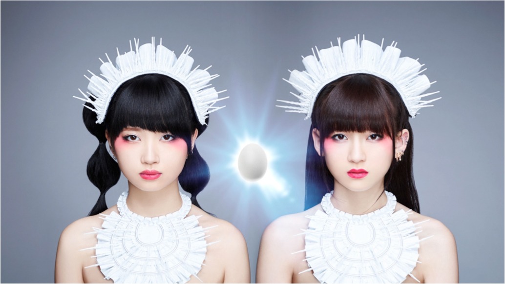 The Idol Formerly Known As LADYBABY