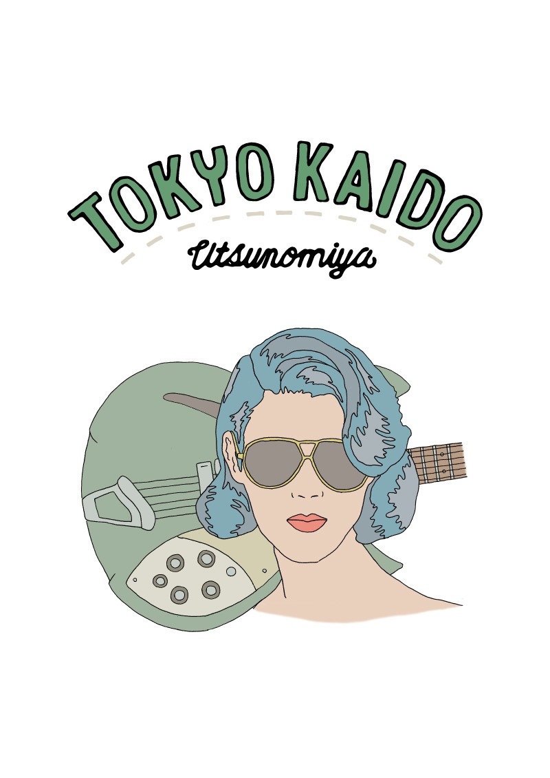 「TOKYO KAIDO」ビジュアル