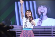 Nao☆