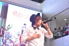 天月-あまつき-