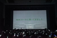 「Negicco 13th Anniversary『Road of Negiiiiii ～TADAIMA～ 2016 Summer at NHKホール』」の様子。