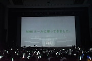 「Negicco 13th Anniversary『Road of Negiiiiii ~TADAIMA~ 2016 Summer at NHKホール』」の様子。