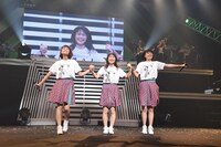 「Negicco 13th Anniversary『Road of Negiiiiii ～TADAIMA～ 2016 Summer at NHKホール』」の様子。