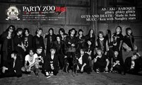 「PARTY ZOO ～Ken Entwines Naughty stars～」オフィシャルブックメインビジュアル