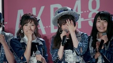 AKB48「LOVE TRIP」ミュージックビデオのワンシーン。 (c)AKS