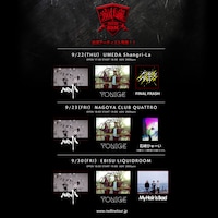 「REDLINE TOUR 2016」告知用画像