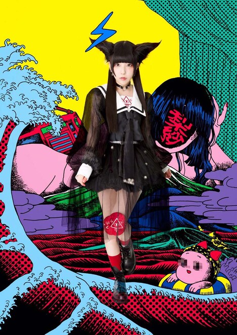 「でんぱ組.inc 相沢梨紗キュレーションによる美術展- メメ -」ビジュアル