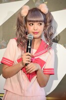 藤田ニコル