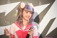 藤田ニコル