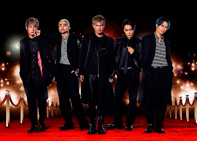 EXILE THE SECOND