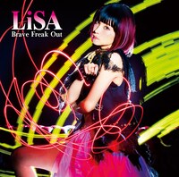 LiSA「Brave Freak Out」初回限定盤ジャケット