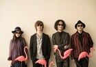 FLOWER FLOWER、9月に初のシングル「宝物」リリース