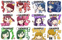 「チームしゃちほこのしゃちほこ～るスタンプ」サンプル