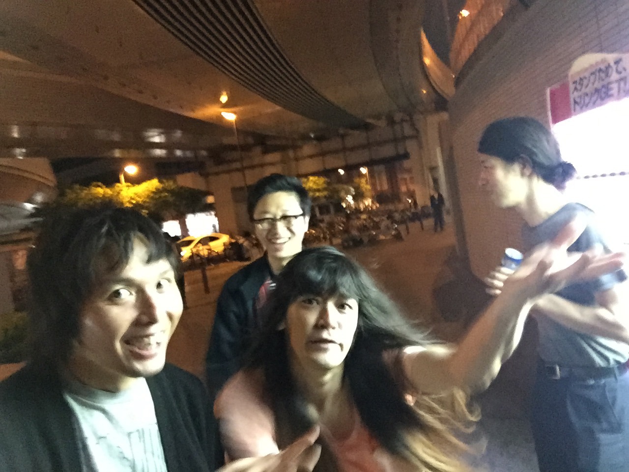 手ノ内嫁蔵