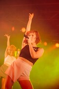 橋本愛奈(提供:アップフロントクリエイト)