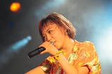 橋本愛奈(提供:アップフロントクリエイト)
