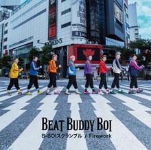 Beat Buddy Boi「B-BOIスクランブル / Firework」通常盤ジャケット