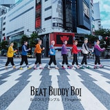 Beat Buddy Boi「B-BOIスクランブル / Firework」通常盤ジャケット