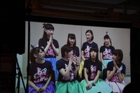 イベント前に上映された私立恵比寿中学のコメントムービー。