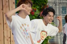 ユーキとユースケ。