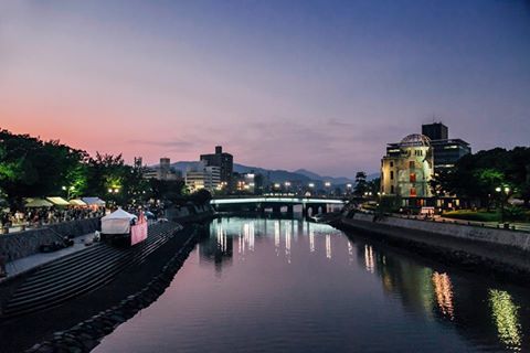 平和記念公園
