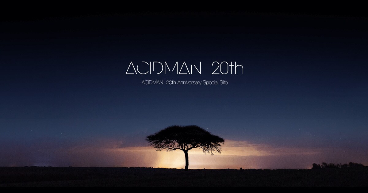 20thイヤーのACIDMANがシングル＆ベスト発売、ツーマンツアーやSSA主催フェスも
