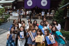 東京・東京大神宮にて行われたFUKI「ホンモノの恋、はじめませんか？」のヒット祈願および恋愛成就祈願の様子。（Photo by Shinsuke Hayashi）