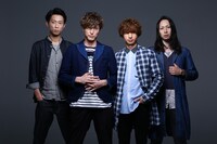 フラチナリズム