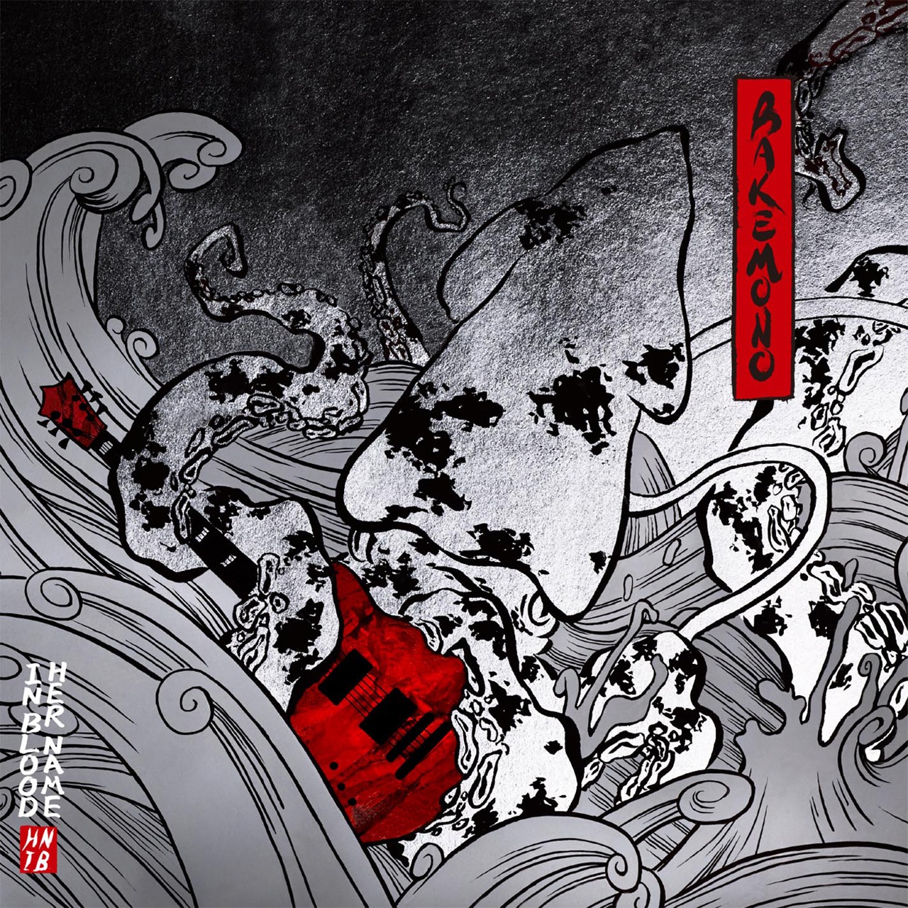 HER NAME IN BLOOD「BAKEMONO」ジャケット