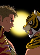 「タイガーマスクW」に登場するオカダ・カズチカ選手（左）。(c)梶原一騎・辻なおき / 講談社 (c)テレビ朝日・東映アニメーション