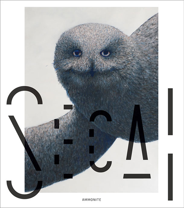 SECAI「Ammonite」ジャケット