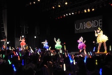 チームしゃちほこ