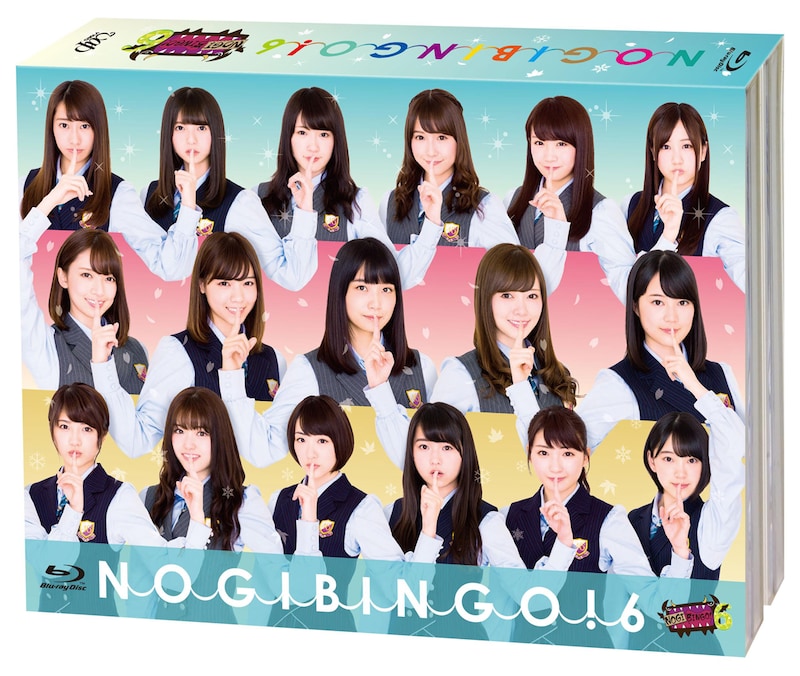 「NOGIBINGO!6」Blu-rayボックスジャケット