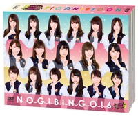 「NOGIBINGO!6」DVDボックスジャケット