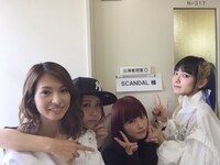 SCANDAL (c)日本テレビ