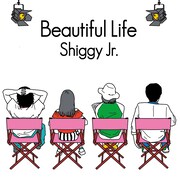 Shiggy Jr.「Beautiful Life」通常盤ジャケット