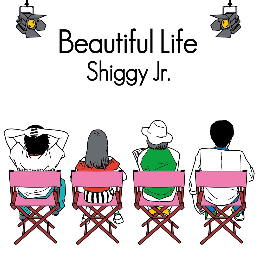 Shiggy Jr.「Beautiful Life」通常盤ジャケット