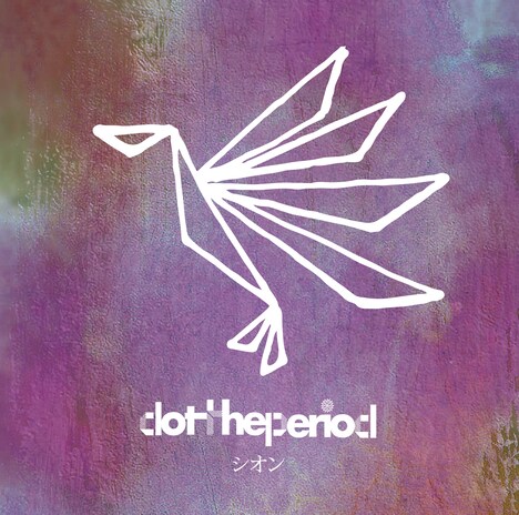 dot the period「シオン」ジャケット