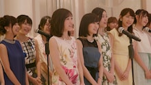 AKB48「しあわせを分けなさい」ミュージックビデオのワンシーン。 (c)AKS