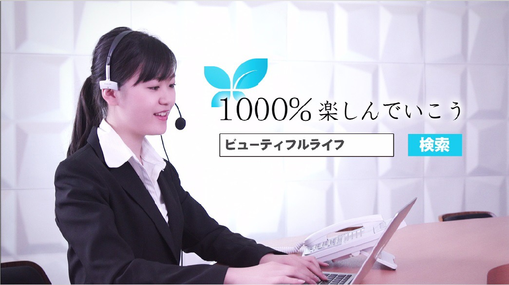 Shiggy Jr.「Beautiful Life」ミュージックビデオのワンシーン。