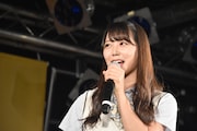 白間美瑠