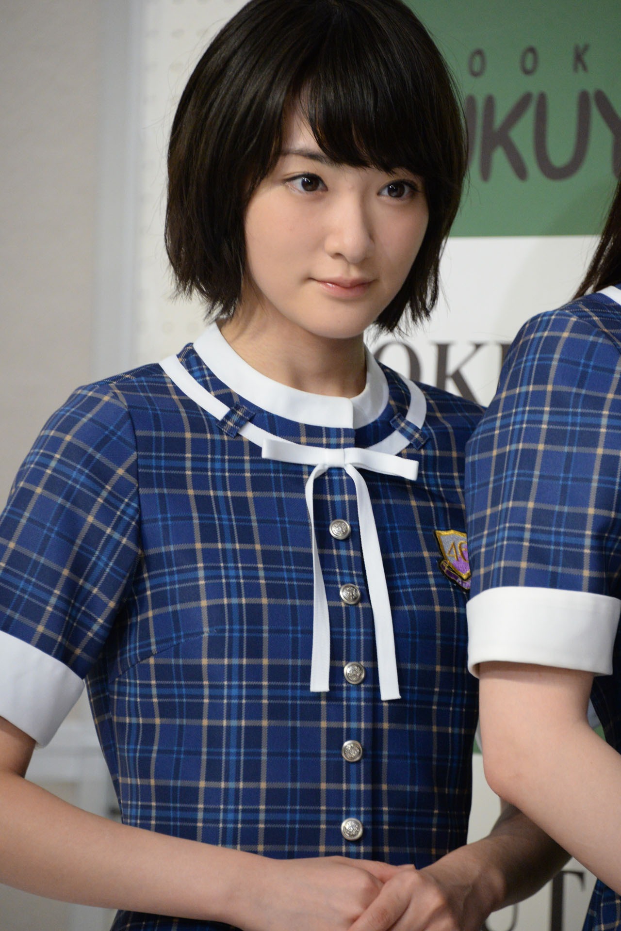 生駒里奈