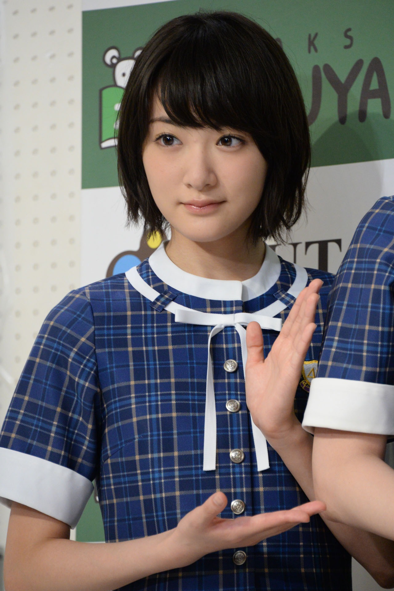 生駒里奈
