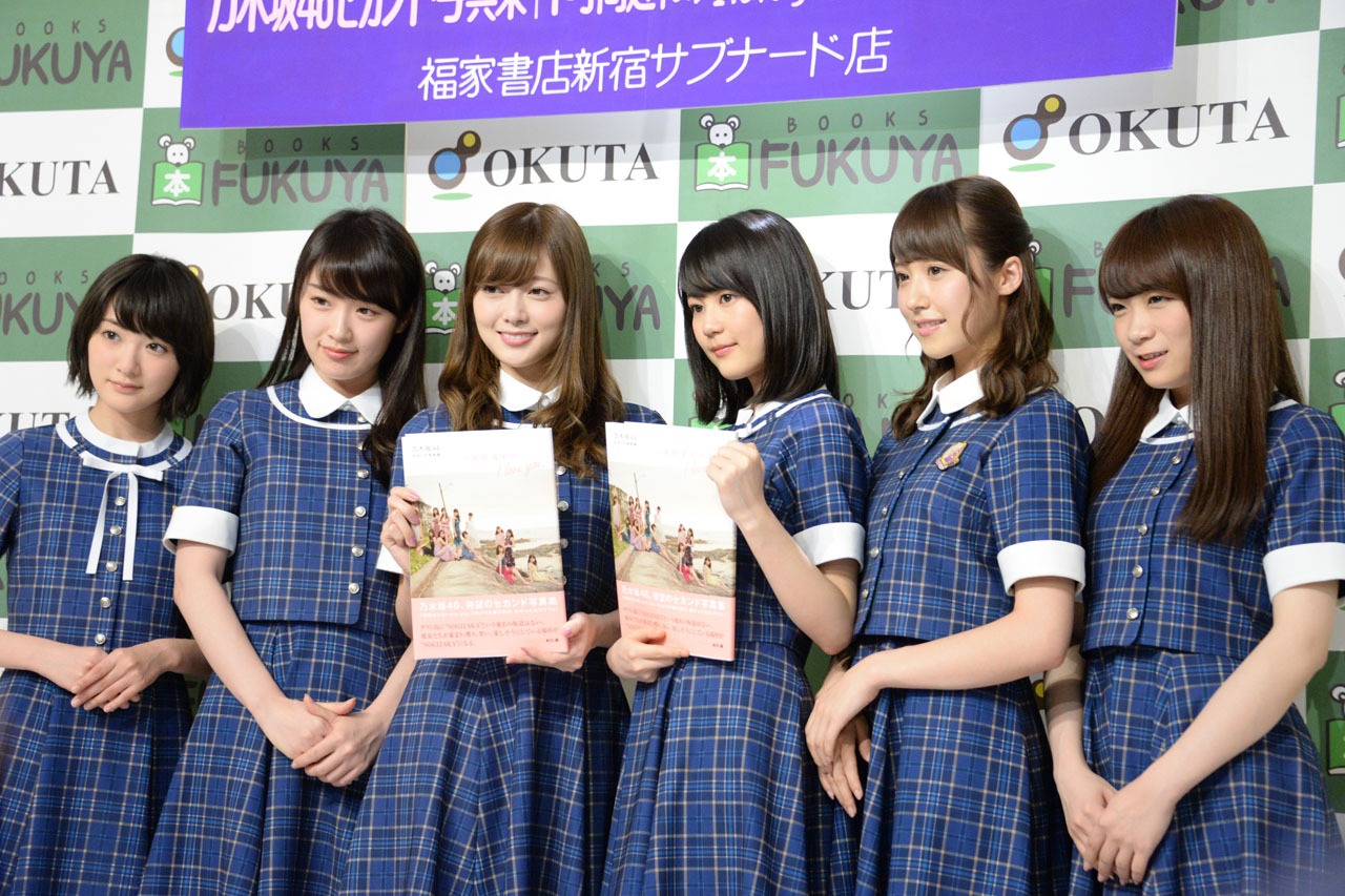 乃木坂46