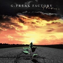 G-FREAK FACTORY「ダディ・ダーリン」ジャケット