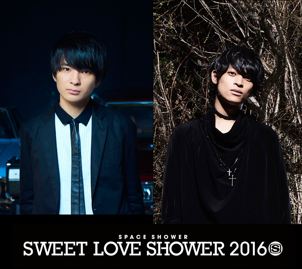 左から斎藤宏介（UNISON SQUARE GARDEN）、山中拓也（THE ORAL CIGARETTES）。