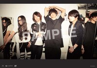 一部店舗で配布されるB3ポスターのサンプル画像。