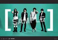 タワーレコード購入特典のB3ポスターのサンプル画像。