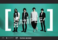 TSUTAYA RECORDS購入特典のポストカードのサンプル画像。