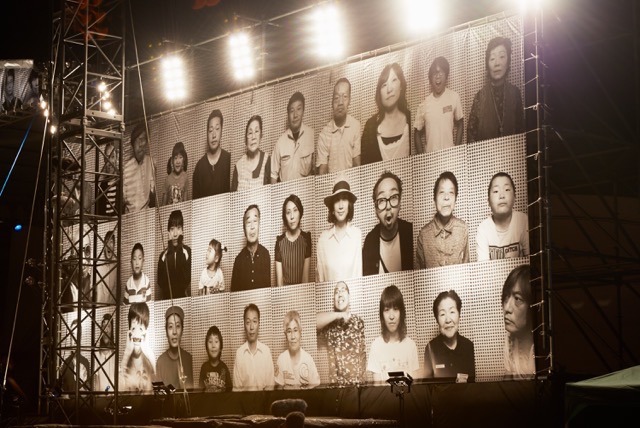 「Reborn-Art Festival × ap bank fes 2016」の会場の様子。（c）Reborn-Art Festival